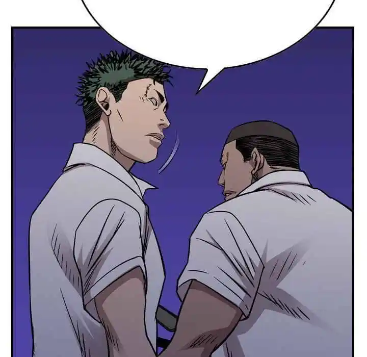 Legend: The Beginning Chapter 185