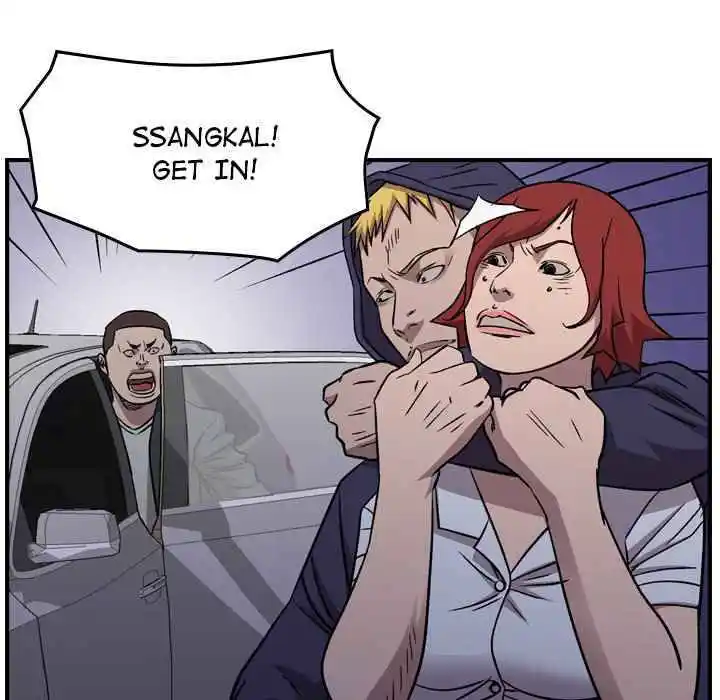 Legend: The Beginning Chapter 185