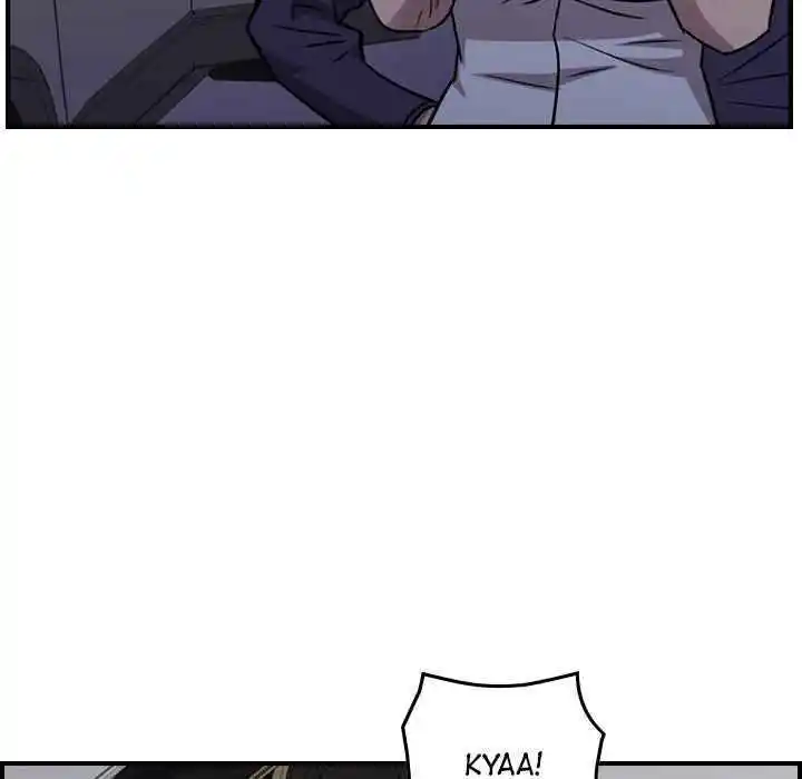 Legend: The Beginning Chapter 185