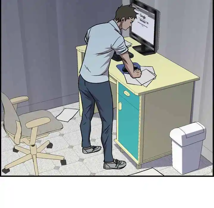 Legend: The Beginning Chapter 185