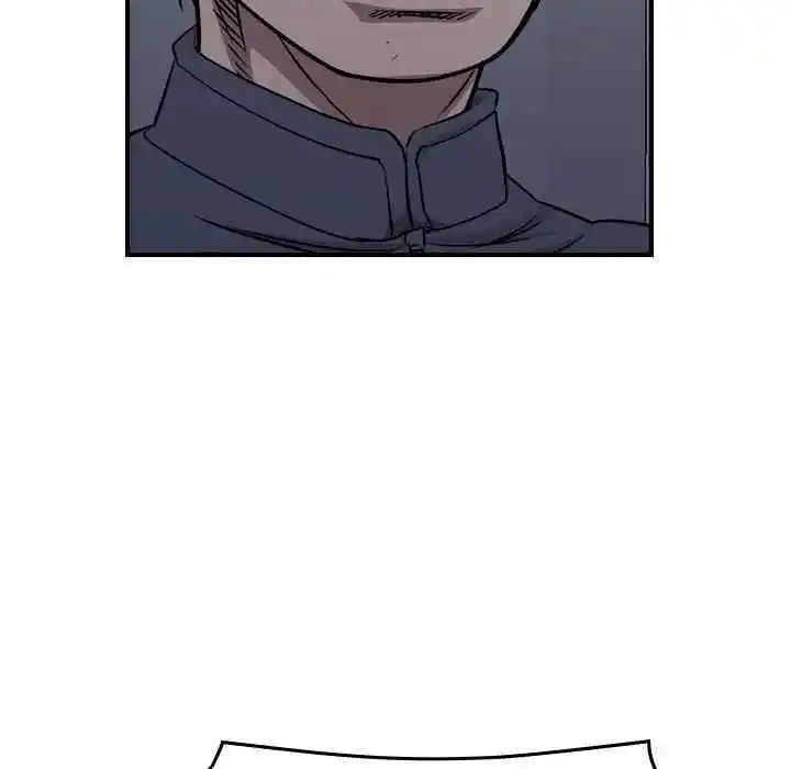 Legend: The Beginning Chapter 185