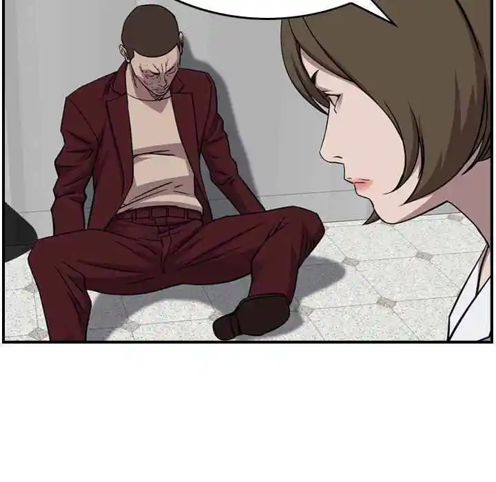 Legend: The Beginning Chapter 185