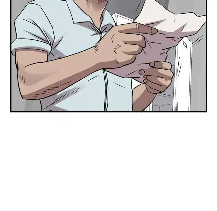 Legend: The Beginning Chapter 185