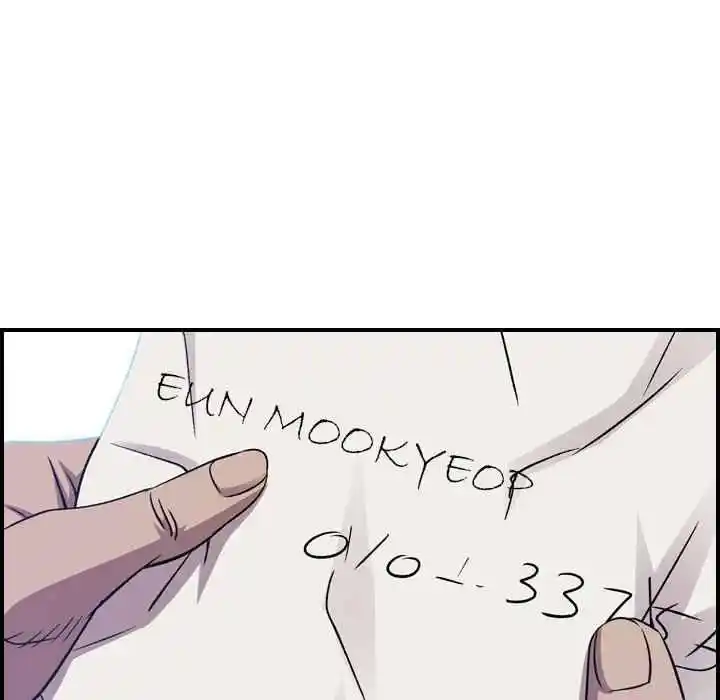 Legend: The Beginning Chapter 185