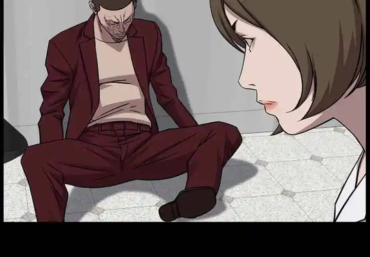 Legend: The Beginning Chapter 186