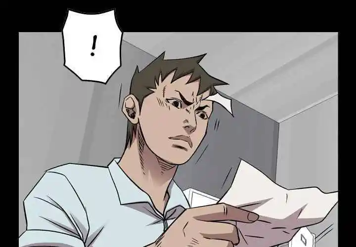 Legend: The Beginning Chapter 186