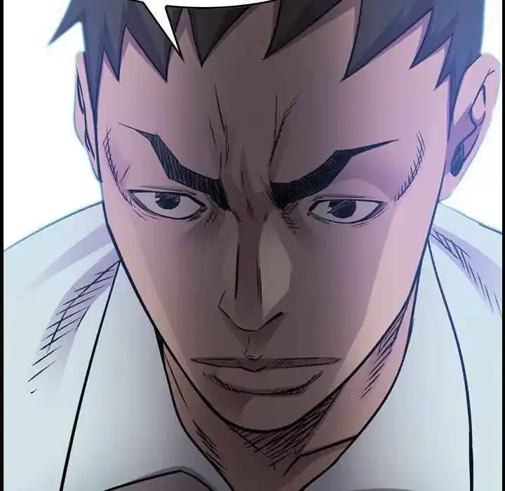 Legend: The Beginning Chapter 186