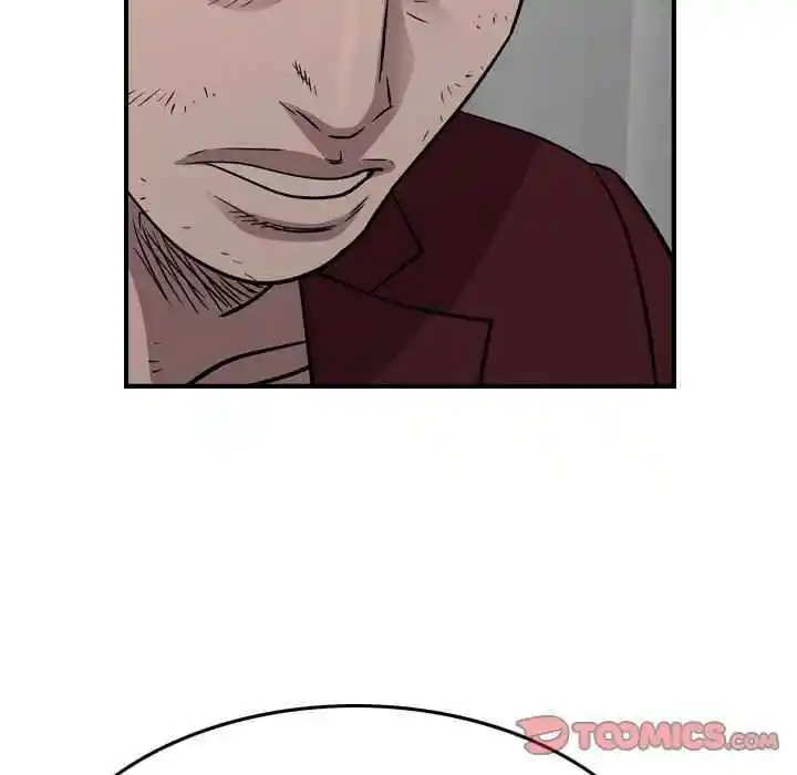 Legend: The Beginning Chapter 186