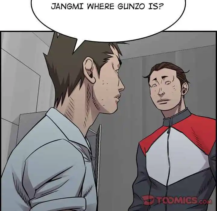 Legend: The Beginning Chapter 186