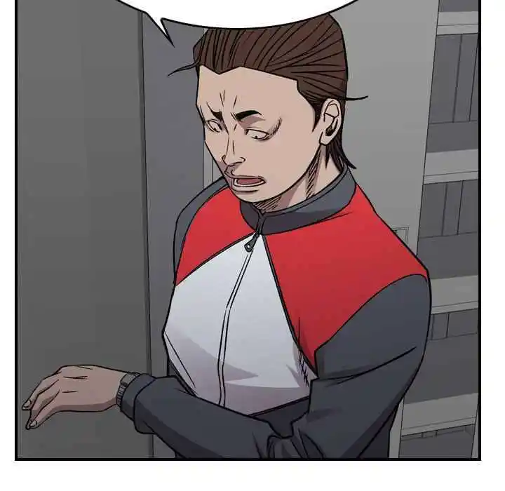 Legend: The Beginning Chapter 186