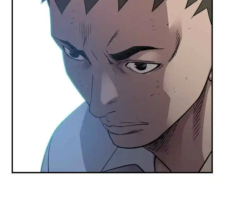 Legend: The Beginning Chapter 186