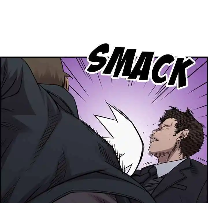 Legend: The Beginning Chapter 186