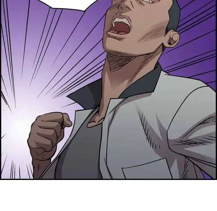 Legend: The Beginning Chapter 186