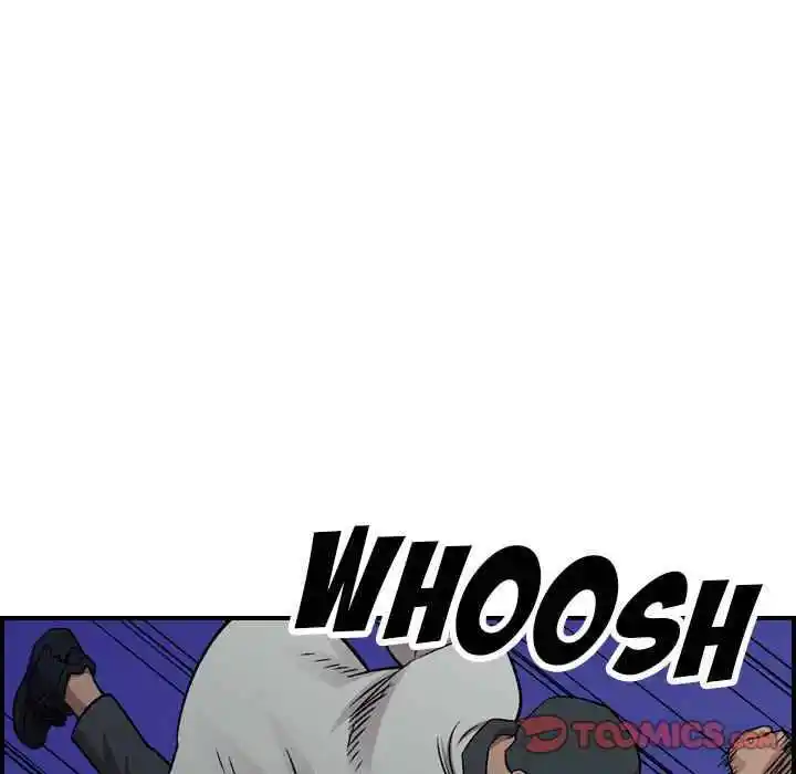 Legend: The Beginning Chapter 186