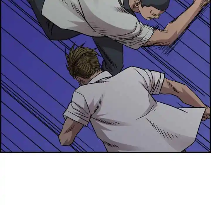 Legend: The Beginning Chapter 186