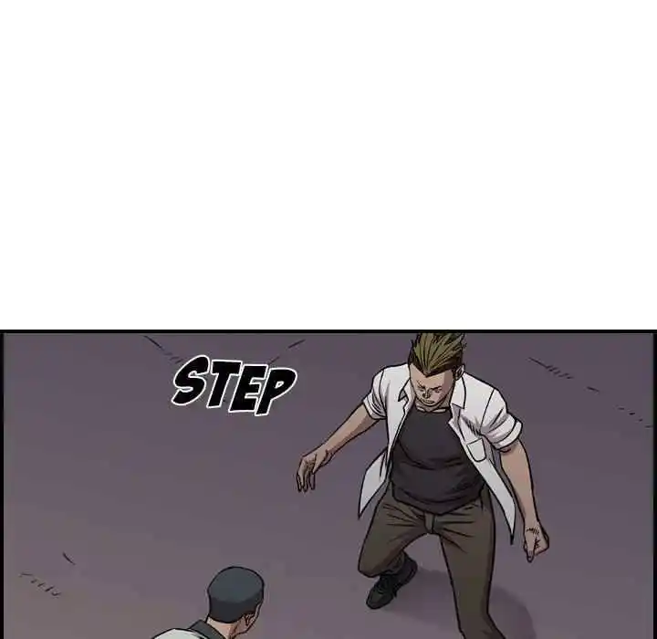 Legend: The Beginning Chapter 186