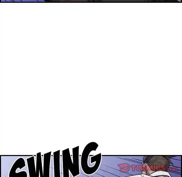 Legend: The Beginning Chapter 186