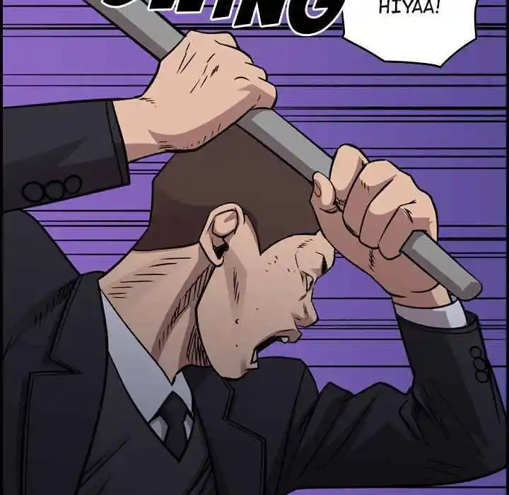 Legend: The Beginning Chapter 186