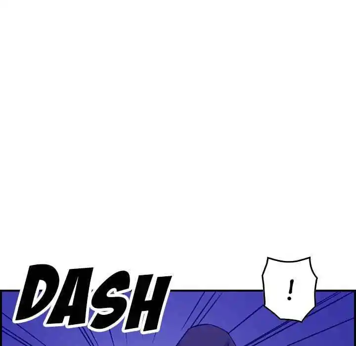 Legend: The Beginning Chapter 186