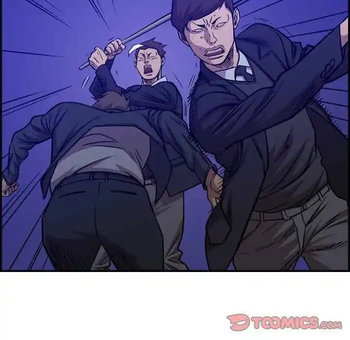 Legend: The Beginning Chapter 186