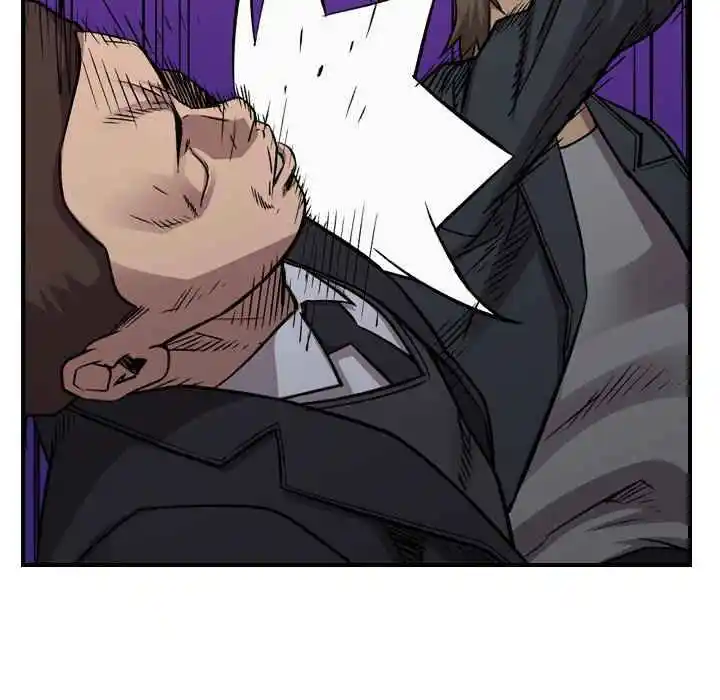 Legend: The Beginning Chapter 186