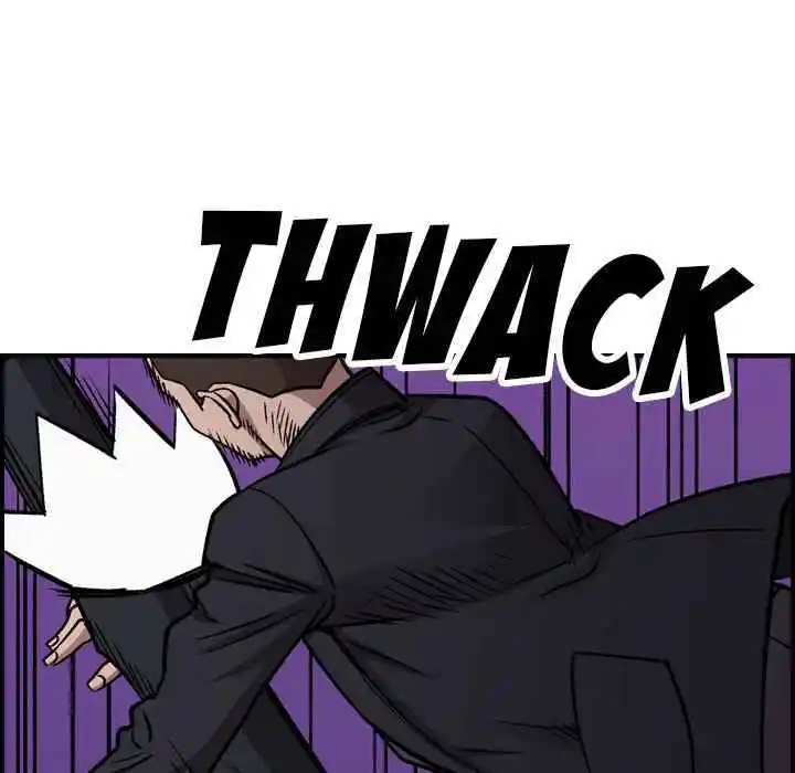 Legend: The Beginning Chapter 186