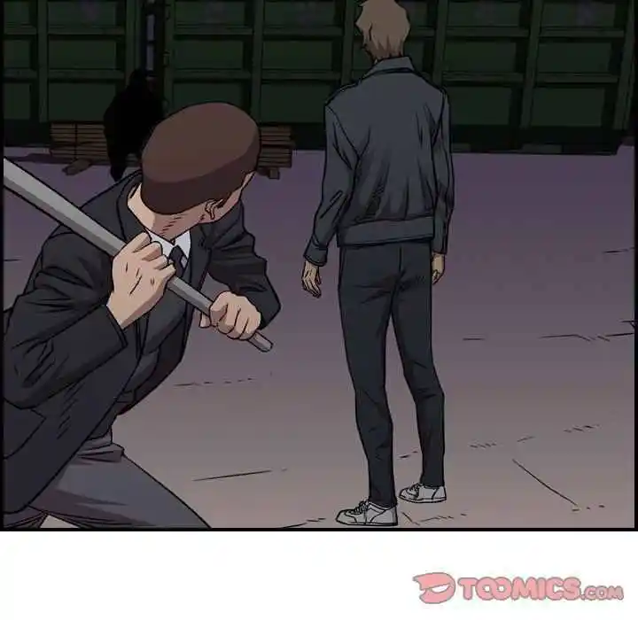 Legend: The Beginning Chapter 186