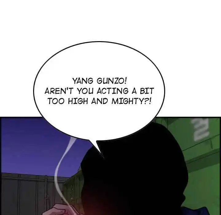 Legend: The Beginning Chapter 186