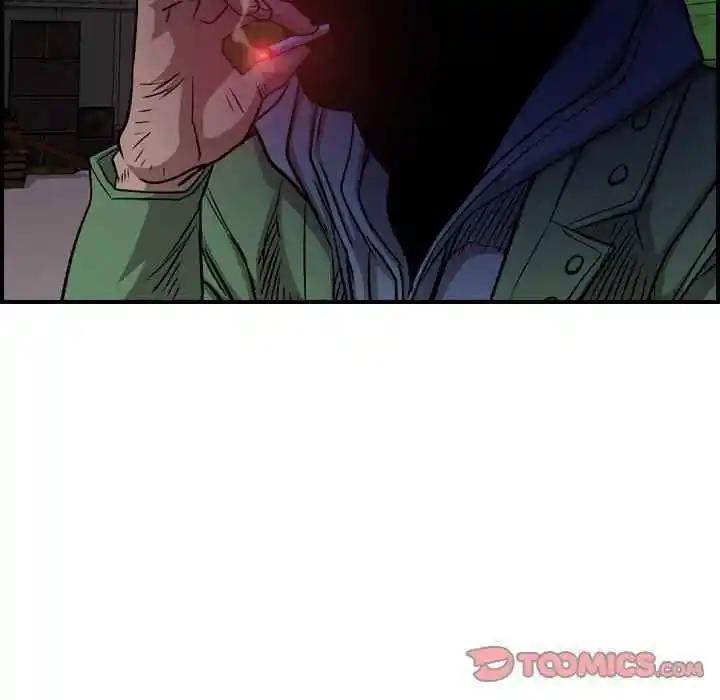 Legend: The Beginning Chapter 186