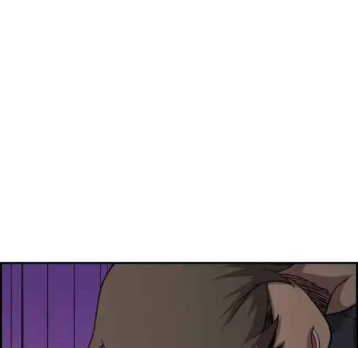 Legend: The Beginning Chapter 186