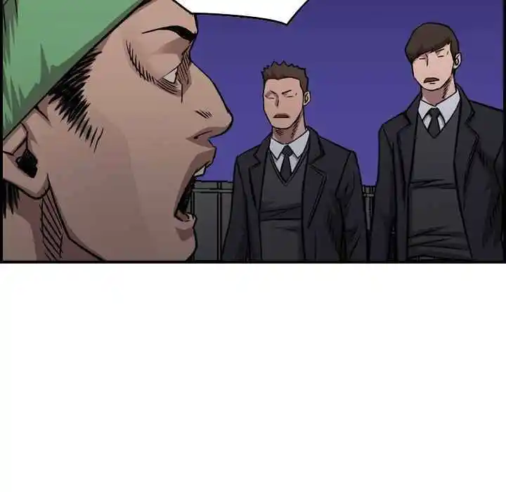 Legend: The Beginning Chapter 186