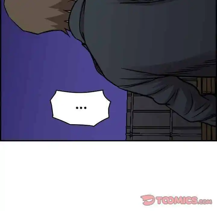 Legend: The Beginning Chapter 186