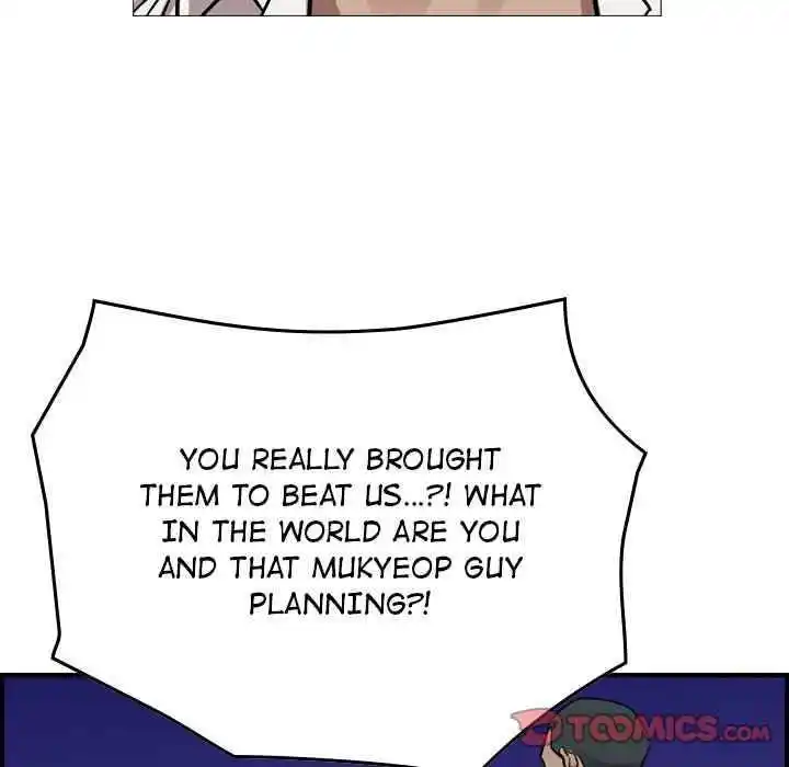 Legend: The Beginning Chapter 186