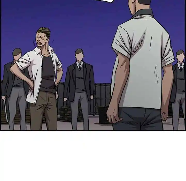 Legend: The Beginning Chapter 186