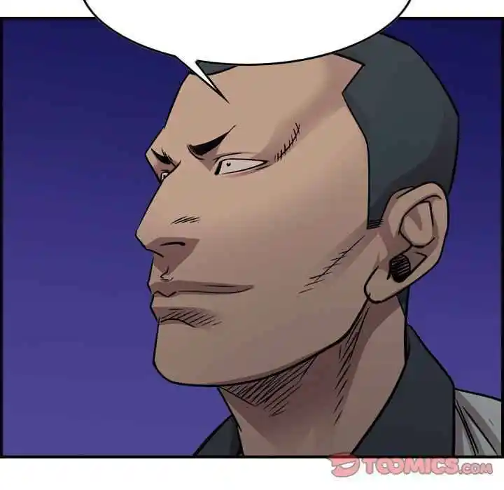 Legend: The Beginning Chapter 186