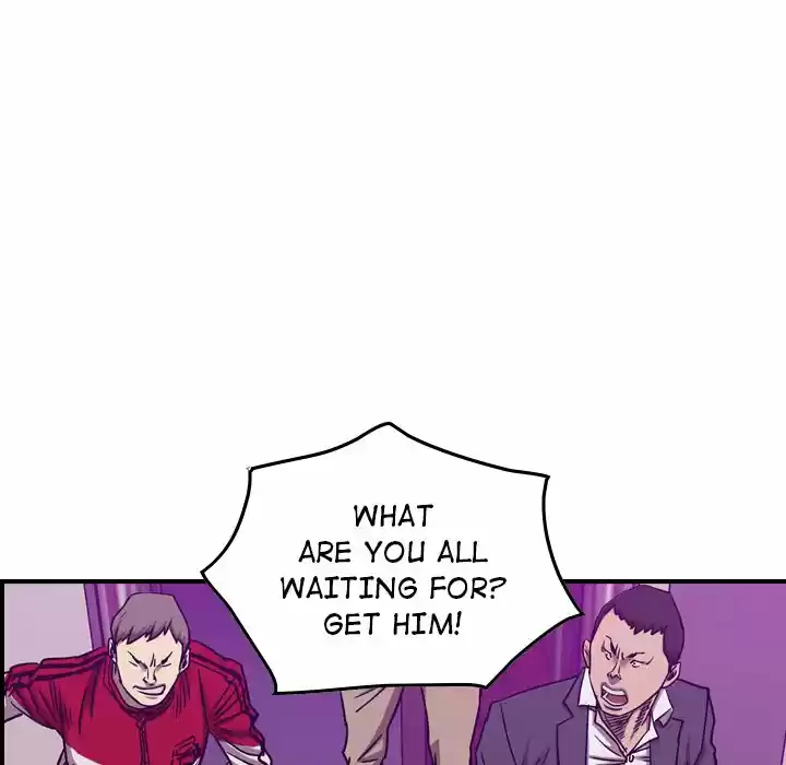 Legend: The Beginning Chapter 83