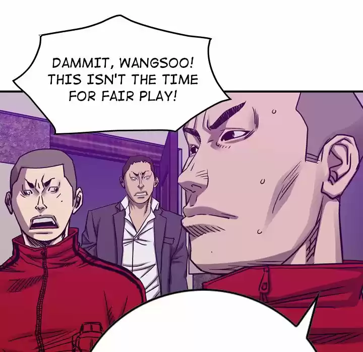 Legend: The Beginning Chapter 83