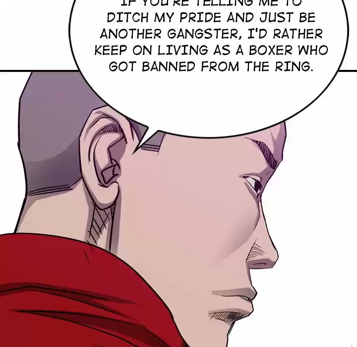 Legend: The Beginning Chapter 83