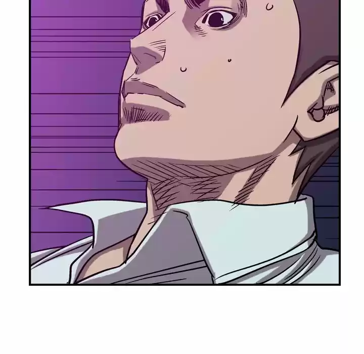 Legend: The Beginning Chapter 83