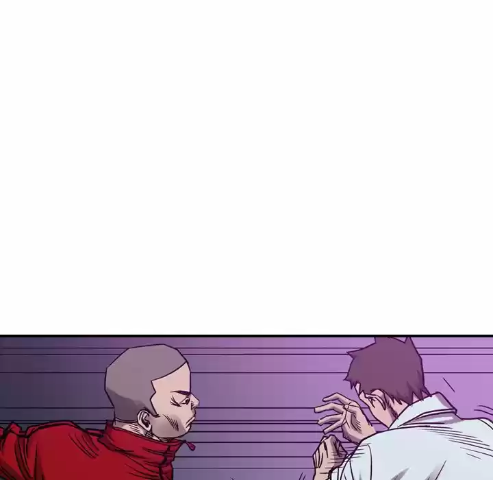 Legend: The Beginning Chapter 83