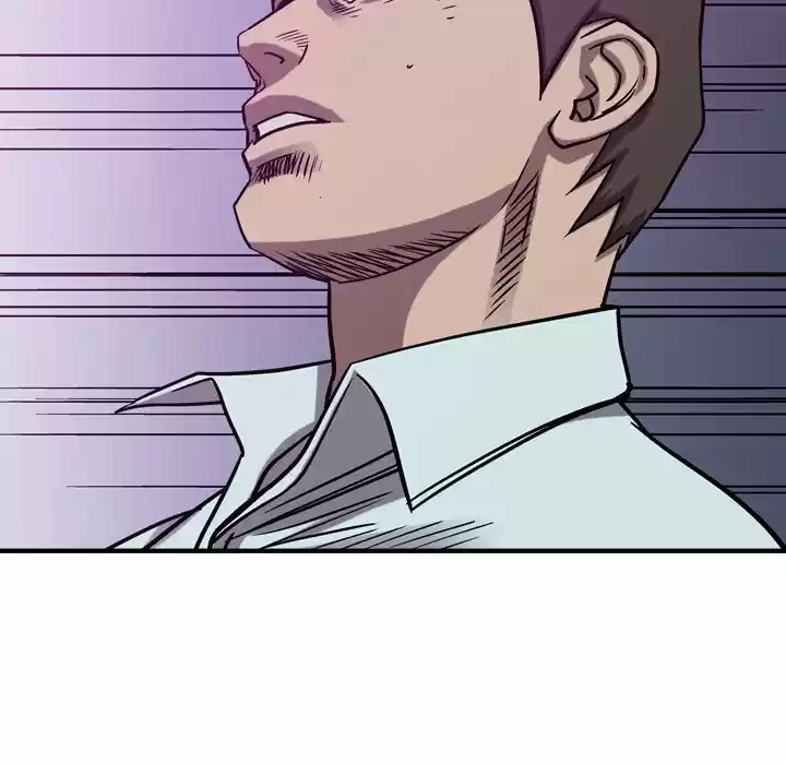 Legend: The Beginning Chapter 83