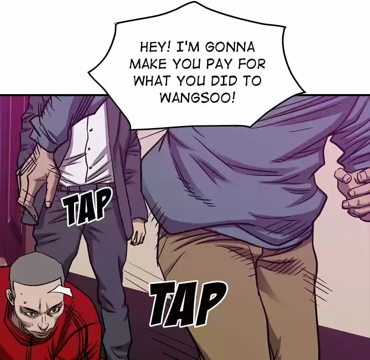 Legend: The Beginning Chapter 83