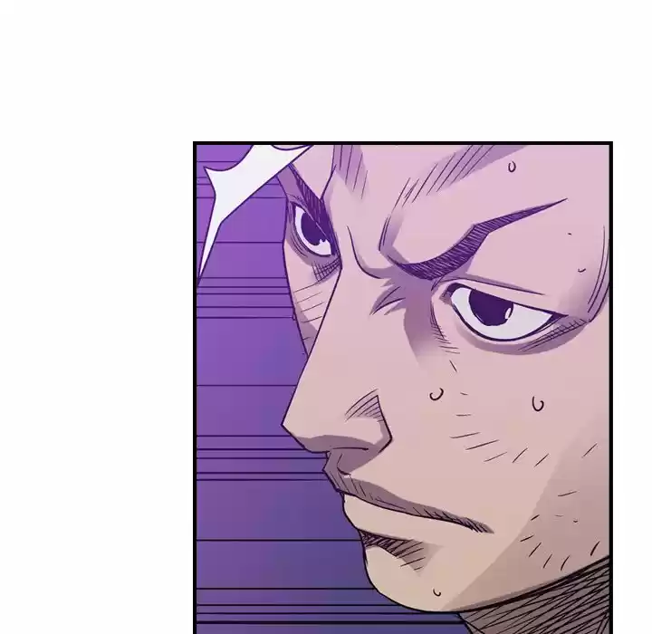 Legend: The Beginning Chapter 84