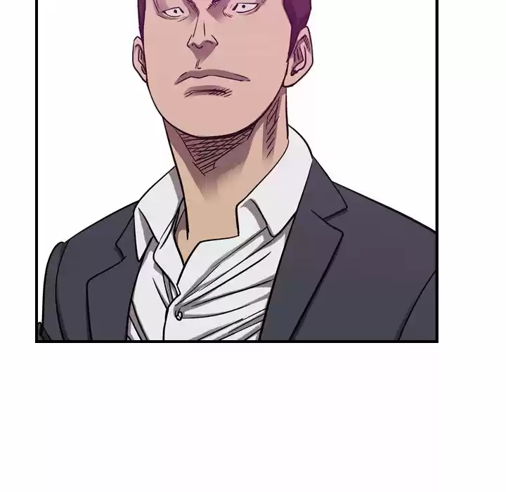 Legend: The Beginning Chapter 84