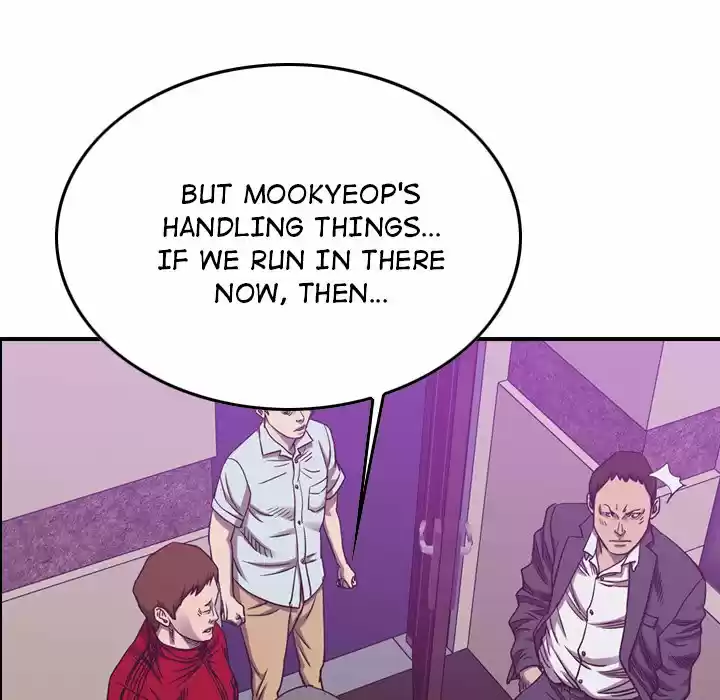 Legend: The Beginning Chapter 84