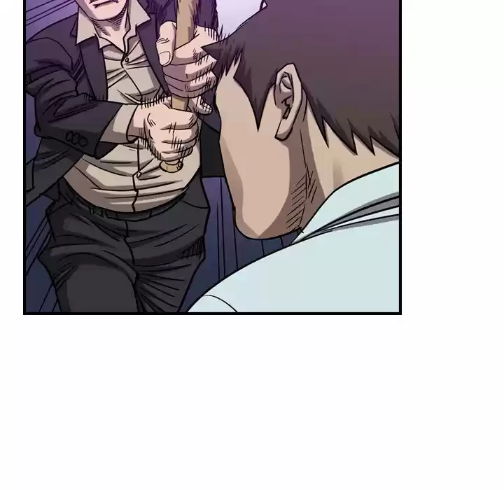 Legend: The Beginning Chapter 84