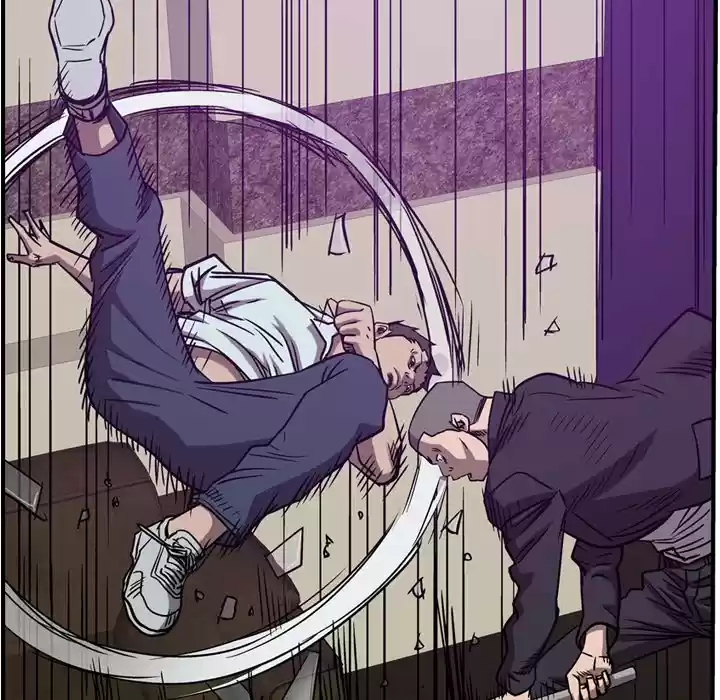 Legend: The Beginning Chapter 84