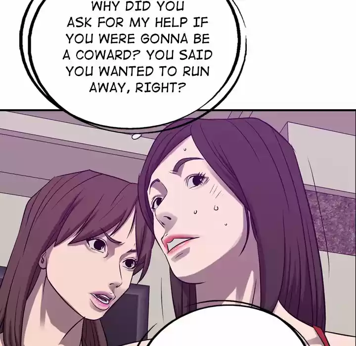 Legend: The Beginning Chapter 84