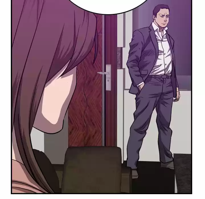 Legend: The Beginning Chapter 84