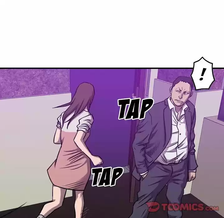 Legend: The Beginning Chapter 84